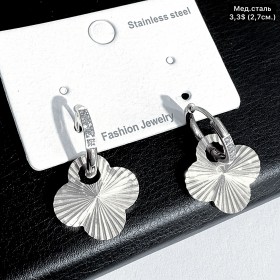 Сережки мед.сталь 10660 (2,7см.)